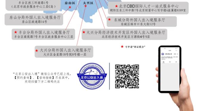 必威账户锁定怎么解除截图1